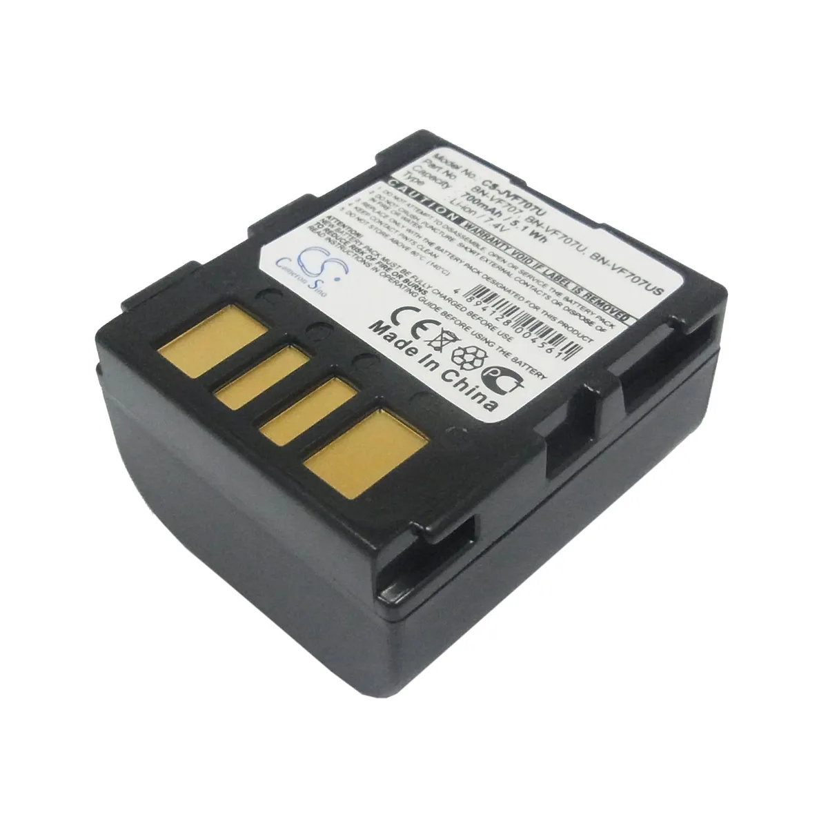 Cameron &amp; Co Cameron &amp; Co DS-CS-JVF707U camera battery Li-ion 7.4V 700mAh 5.18Wh black — product photo