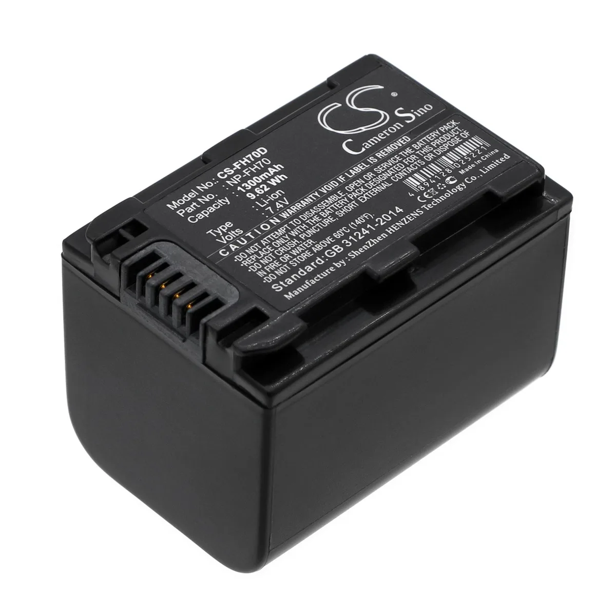 Cameron &amp; Co Cameron &amp; Co DS-CS-FH70D 1.3 Ah camera battery — product photo