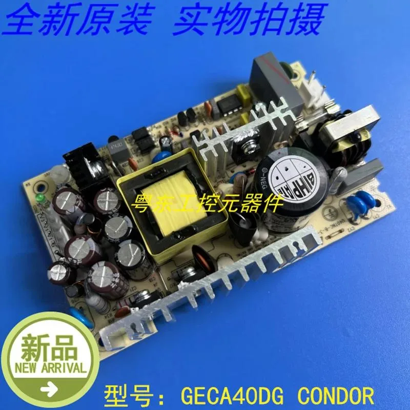 KHACHIMO KHACHIMO CONDOR 5V 12V 24V 40W power supply GECA40DG GECA40D G — product photo