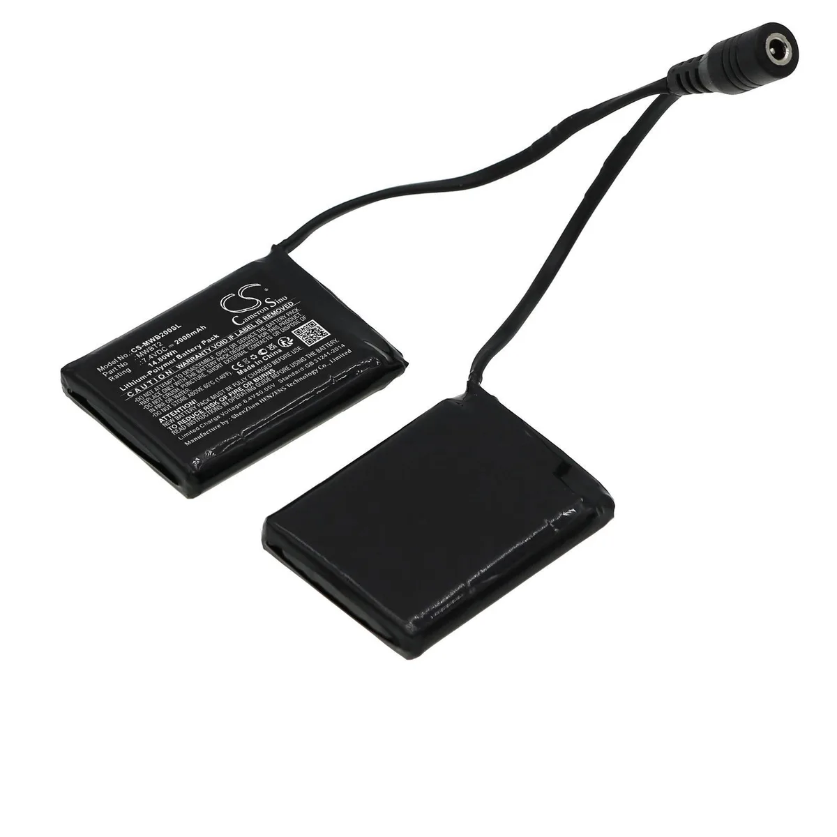 Small rectangular replacement battery pack for Heat-ST Gloves