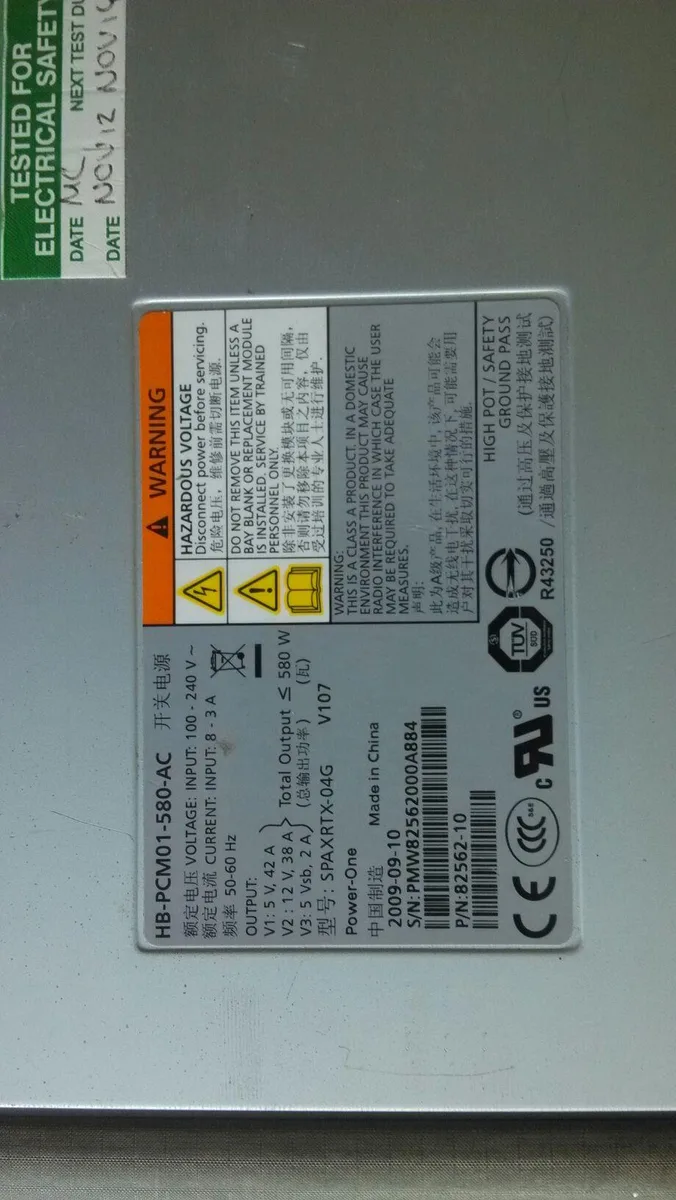 KHACHIMO KHACHIMO Xyratex SPAXRTX-04G HB-PCM01-580-AC 82562-10 power supply — product photo