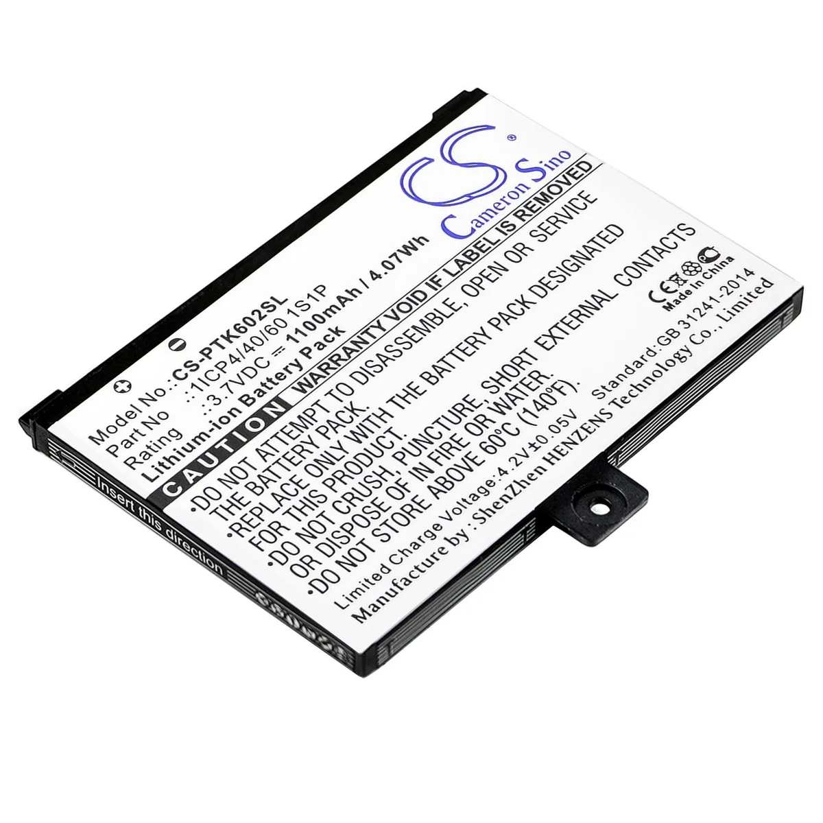Cameron & Co Cameron & Co DS-CS-PTK602SL 1.1 Ah Li-ion e-book battery — product photo