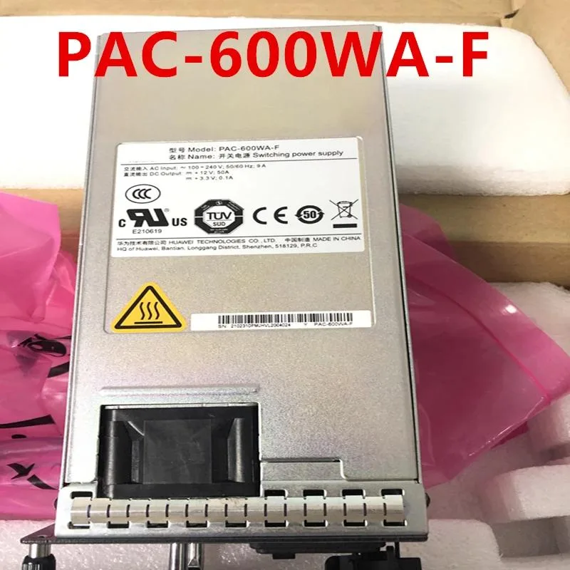 KHACHIMO S5700 600W ATX power supply unit in metal case