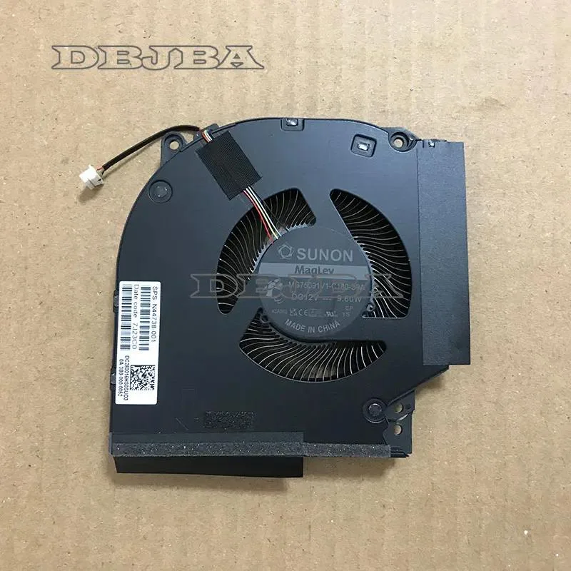 A single GPU cooling fan for HP Victus 16 laptops