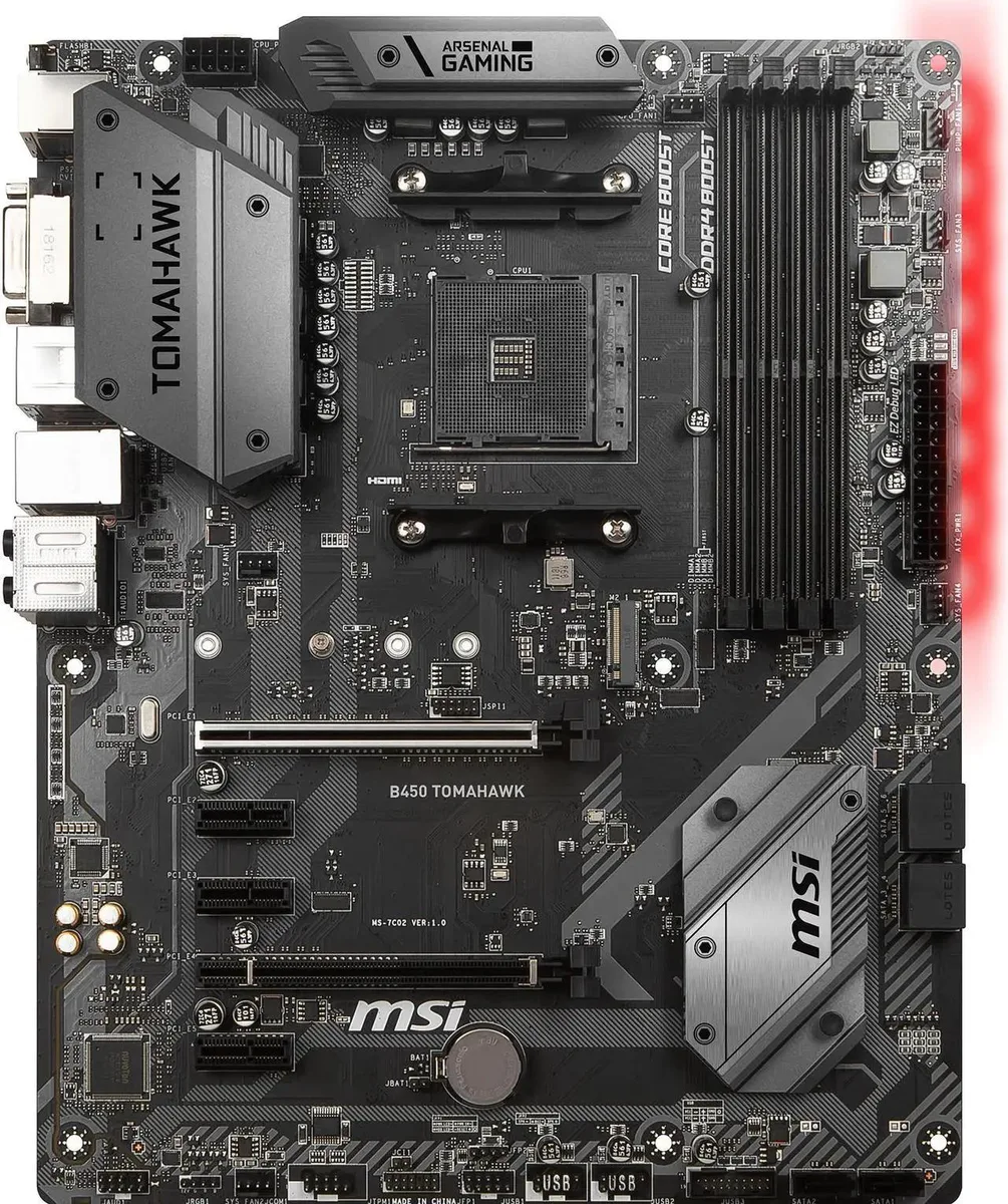 ASUS ASUS B450-TOMAHAWK AMD B450 DDR4 64GB ATX Motherboard — product photo