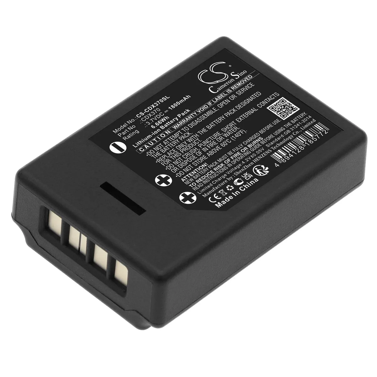  Cameron Sino CDX370 1800mAh 6.66Wh thermal camera battery — product photo