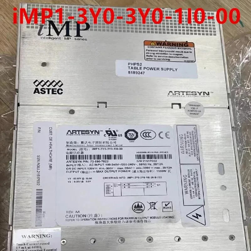KHACHIMO KHACHIMO 1500W ATX Power Supply 73-690-7022i — product photo