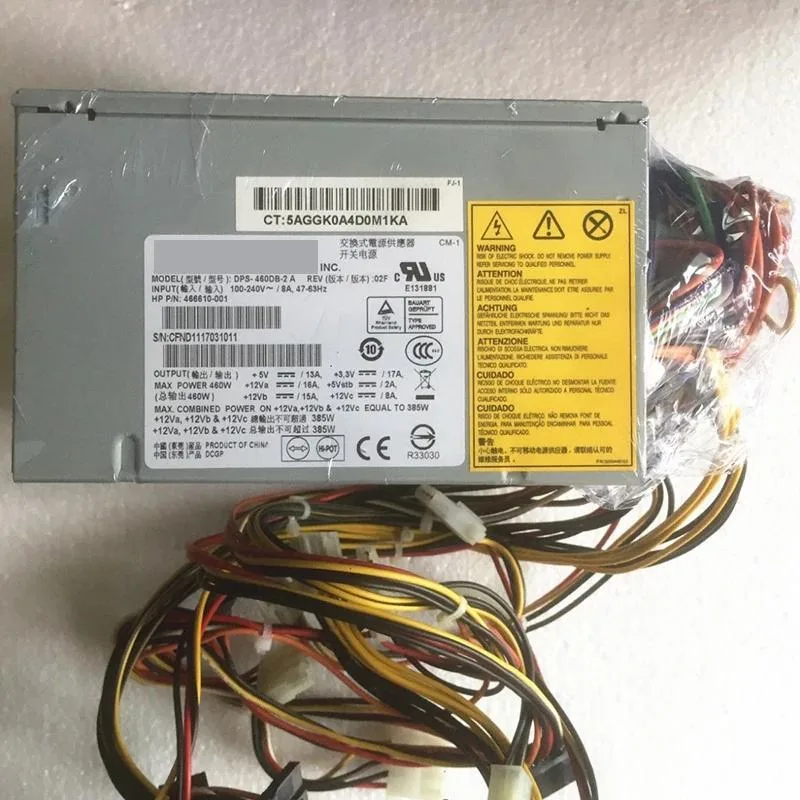 WMtec WMtec Server Power Supply 385W 466610-001 519742-001 For HP ML150G6 ML330G6 — product photo