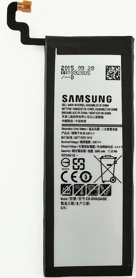 Rectangular Samsung Galaxy Note 5 battery, black finish, 3000 mAh capacity