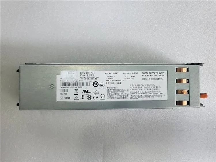 Supersuperuncle Supersuperuncle 750W server power supply for Dell PE2950 Z750P-00 — product photo