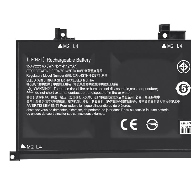 POWER-FENG POWER-FENG 63.3Wh TE04XL laptop battery for HP 15-ax203na 15-bc235nd — product photo