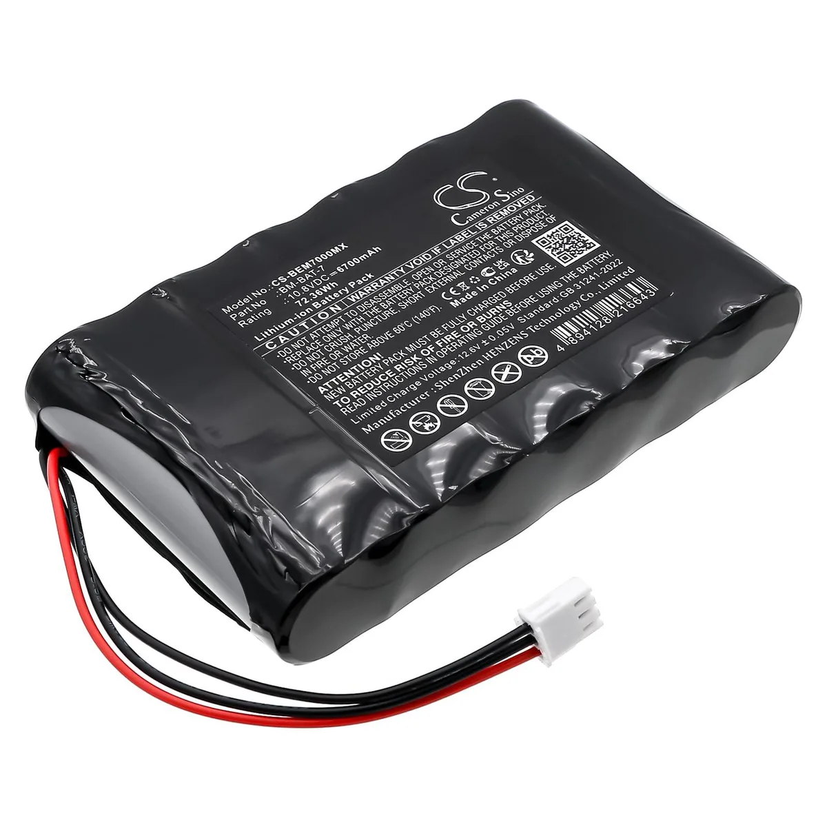  Cameron Sino BM7 Vet Elite 68L335-BIO-S 6700mAh 10.8V standard battery — product photo