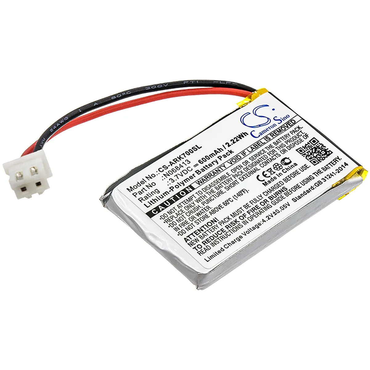 Cameron &amp; Co Cameron &amp; Co DS-CS-ARK700SL 3.7V 600mAh Li-Polymer GPS battery — product photo