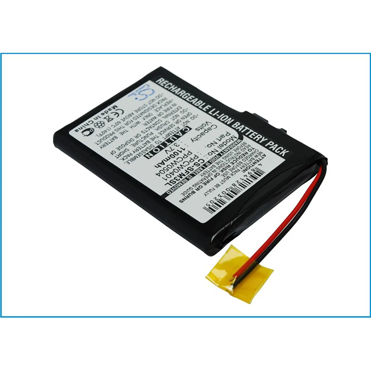 Cameron & Co Cameron & Co DS-CS-SFM3SL 1.1 Ah Li-ion battery for Cowon iAudio M3 X5 M5 20GB 30GB PPCW0401 PPCW0504 — product photo