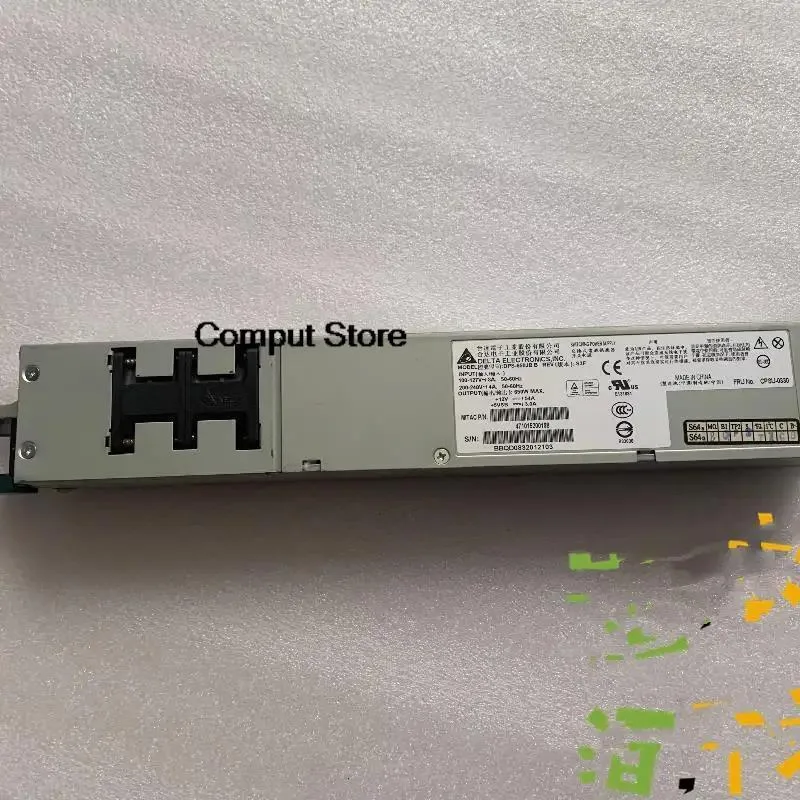 KHACHIMO KHACHIMO DPS-650JB B 650W ATX server power supply — product photo