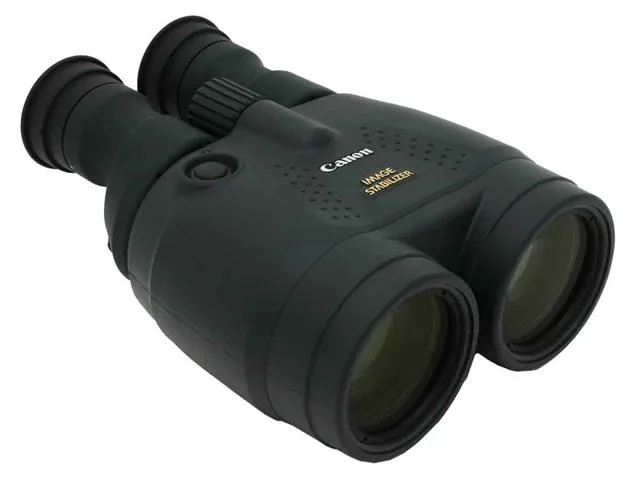 Canon Canon 4625A002 15x50 IS Binoculars — product photo