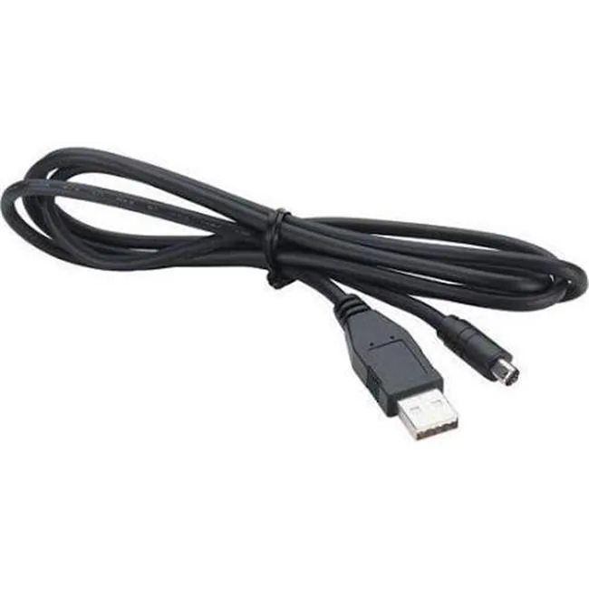 Brother Brother LB3601 USB cable 4 foot scanner supply — product photo