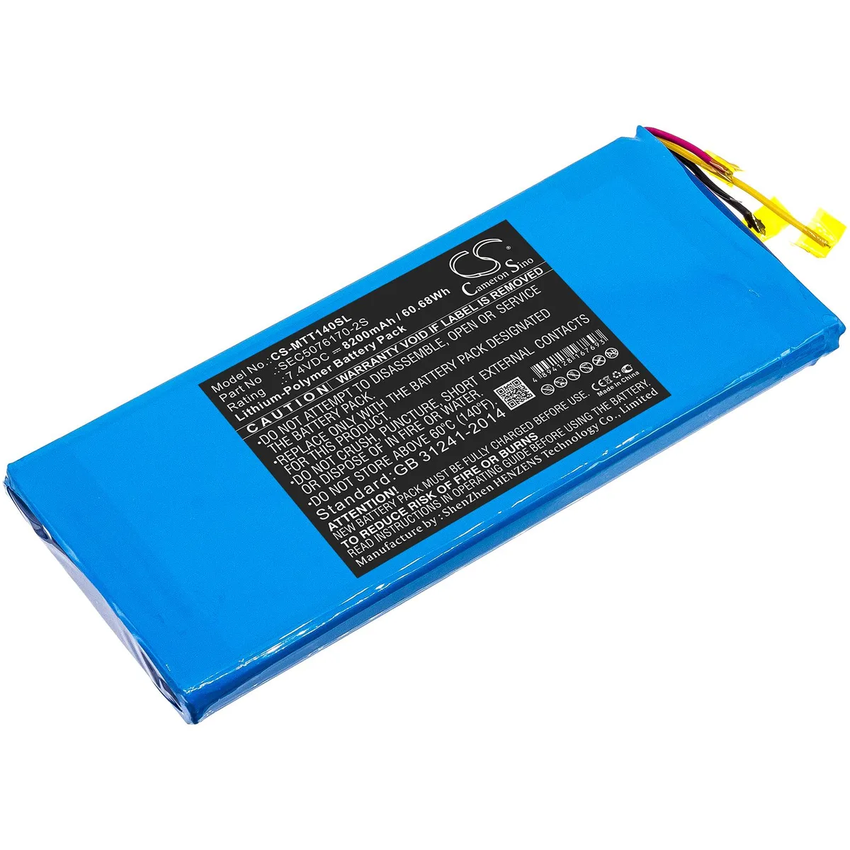 Cameron &amp; Co Cameron &amp; Co DS-CS-MTT140SL 8.2 Ah Li-Polymer battery — product photo
