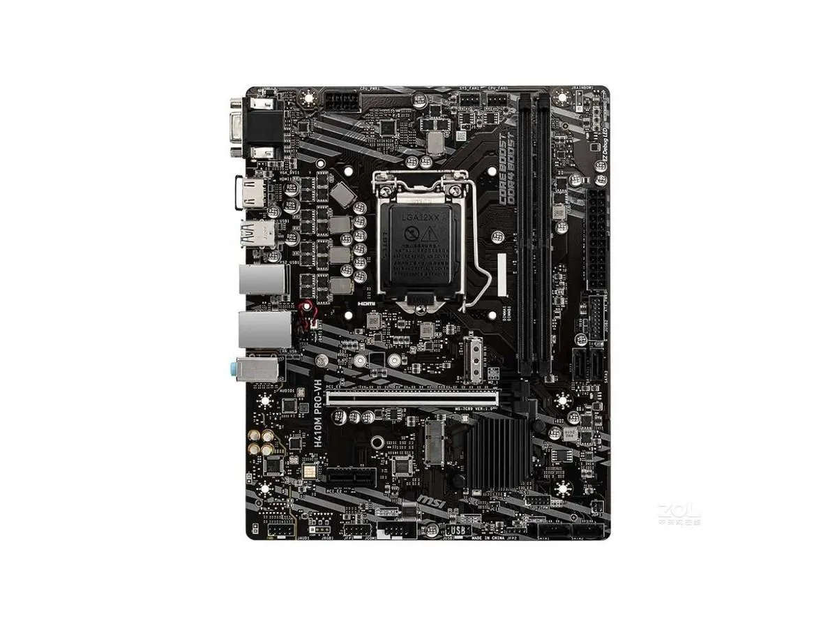 MSI MSI H410M PRO-VH LGA 1200 Intel H410 Micro ATX Motherboard — product photo