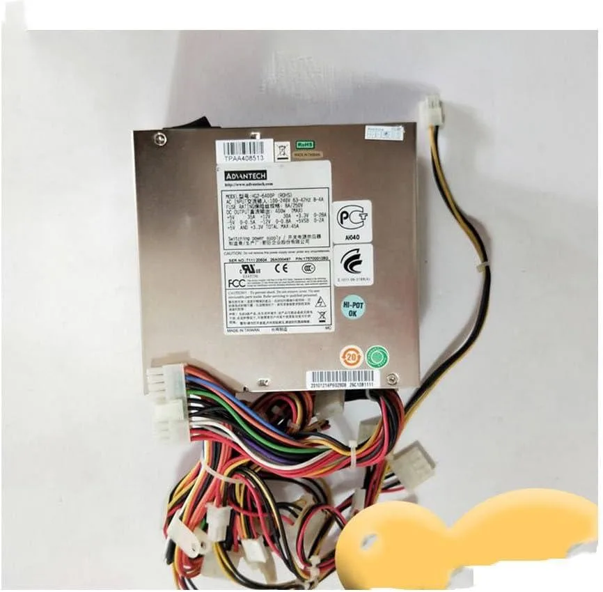 NShi NShi HG2-6400P HG2-6350P HG2-6300P 400W ATX server chassis — product photo
