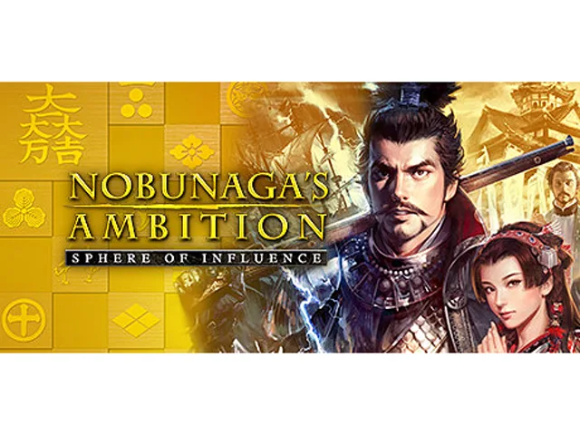 KOEI TECMO AMERICA CORP. KOEI TECMO AMERICA CORP. KT0016 NOBUNAGA'S AMBITION: Sphere of Influence downloadable game — product photo