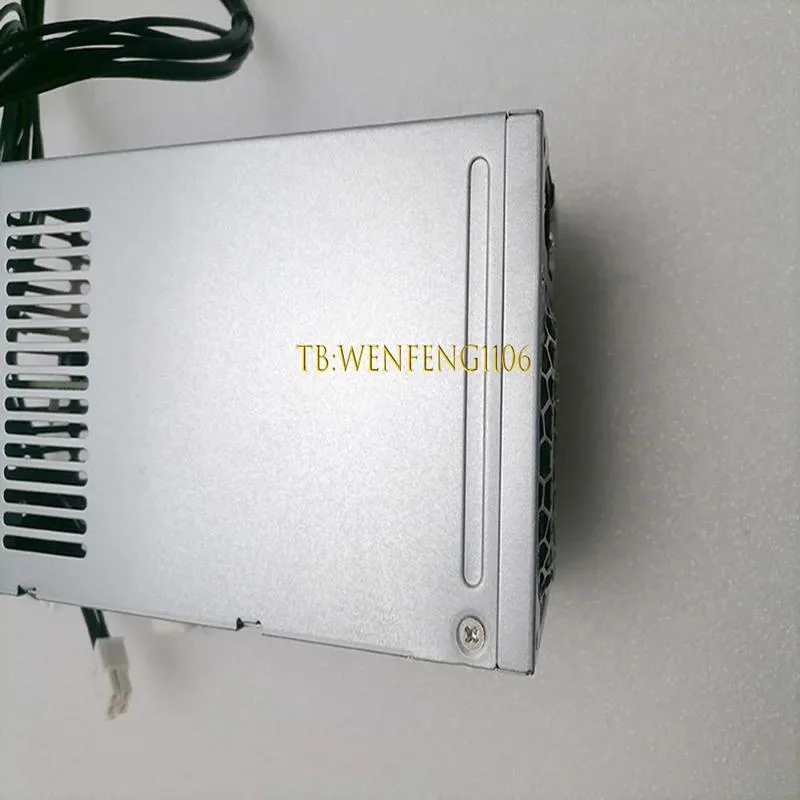 Rectangular ATX power supply unit with matte black metal casing and cooling fan grille