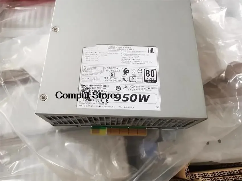 KHACHIMO KHACHIMO D950EF-00 0V7954 950W T5820 T7820 T7920 power supply — product photo