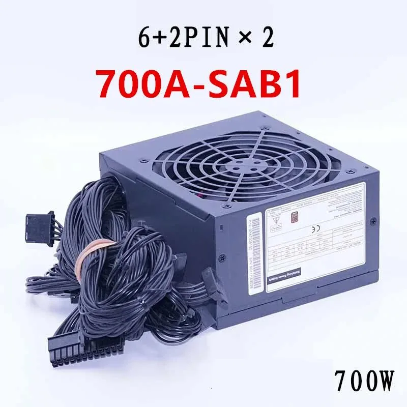 KHACHIMO KHACHIMO 7000 9000 700W ATX Power Supply 700A-SAB1 — product photo