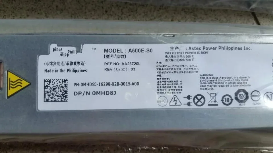 Supersuperuncle Supersuperuncle R410 server power supply — product photo