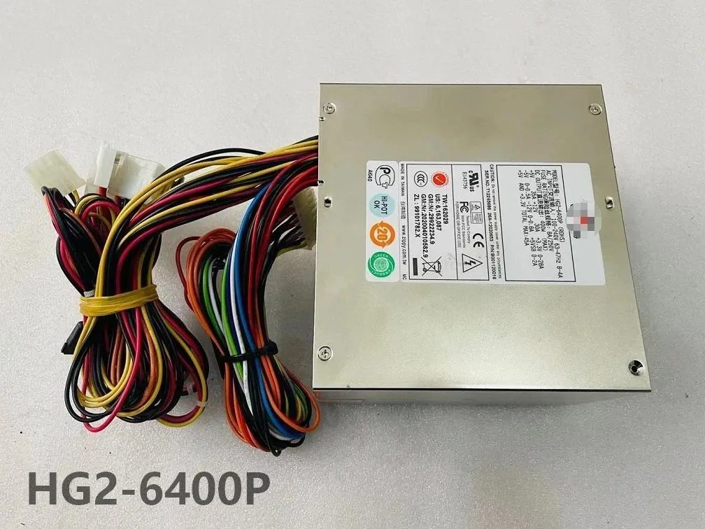 Supersuperuncle Supersuperuncle HG2-6400P 6400 server power supply — product photo