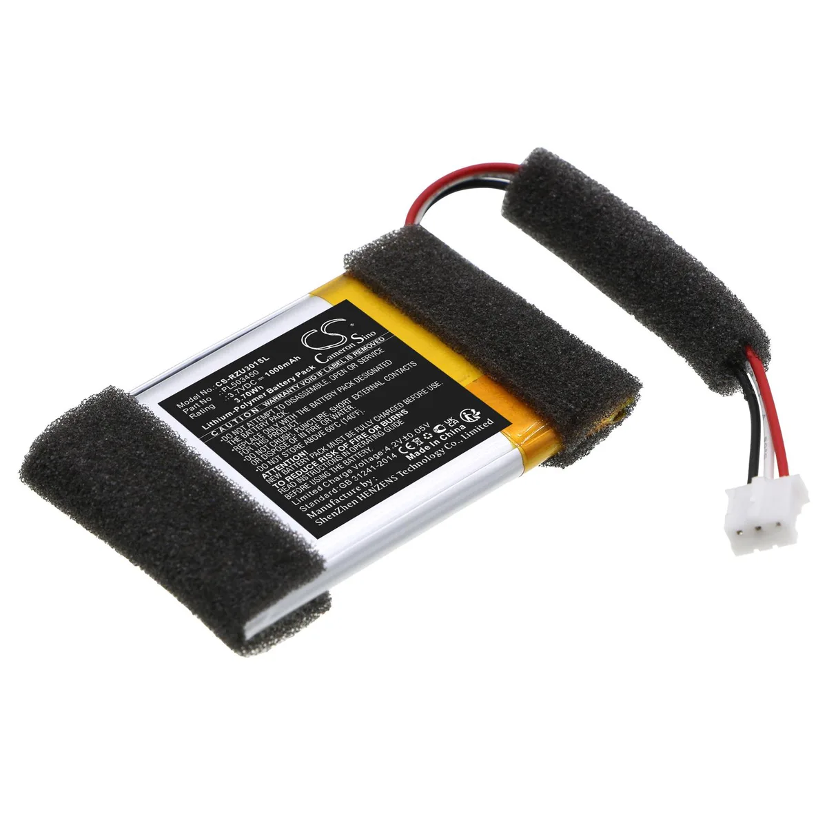 Cameron &amp; Co Cameron &amp; Co DS-CS-RZU301SL standard battery 3.7V 1000mAh — product photo