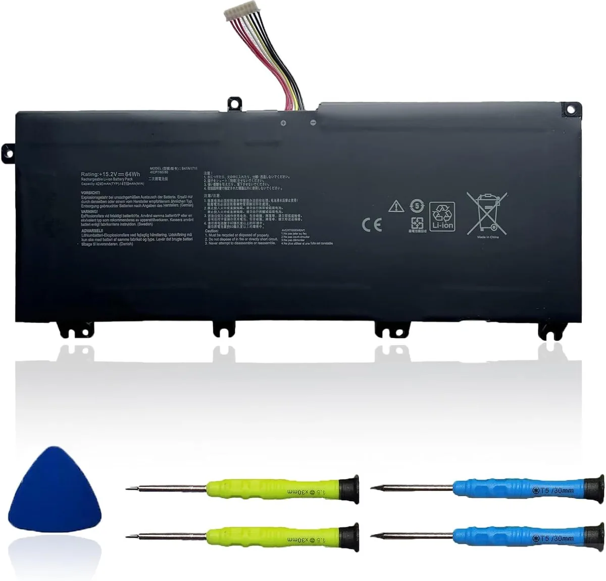 PISKEKAT PISKEKAT B41N1711 15.2V 64Wh 4110mAh laptop battery — product photo