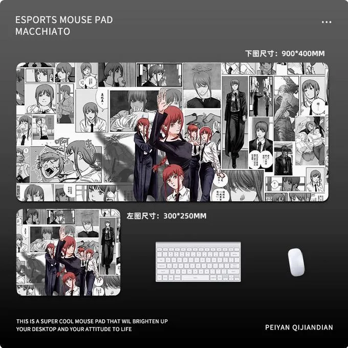 Enfain Enfain Chainsaw Man Makima Mouse Pad 300x250mm — product photo