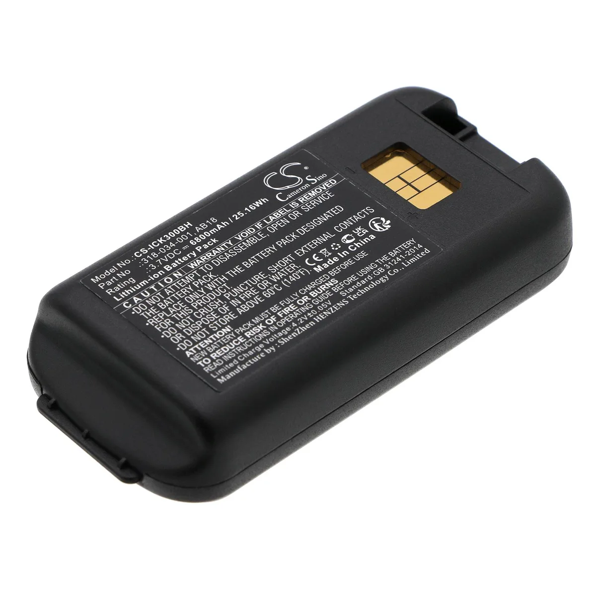 Centenex Electronics Centenex Electronics DS-CS-ICK300BH barcode scanner battery 6800mAh — product photo