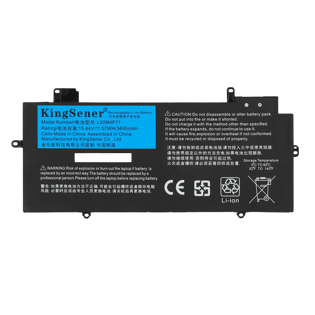 KingSener KingSener L20D4P71 57WH laptop battery for ThinkPad X1 Carbon Gen 9 10 Yoga Gen 6 7 — product photo