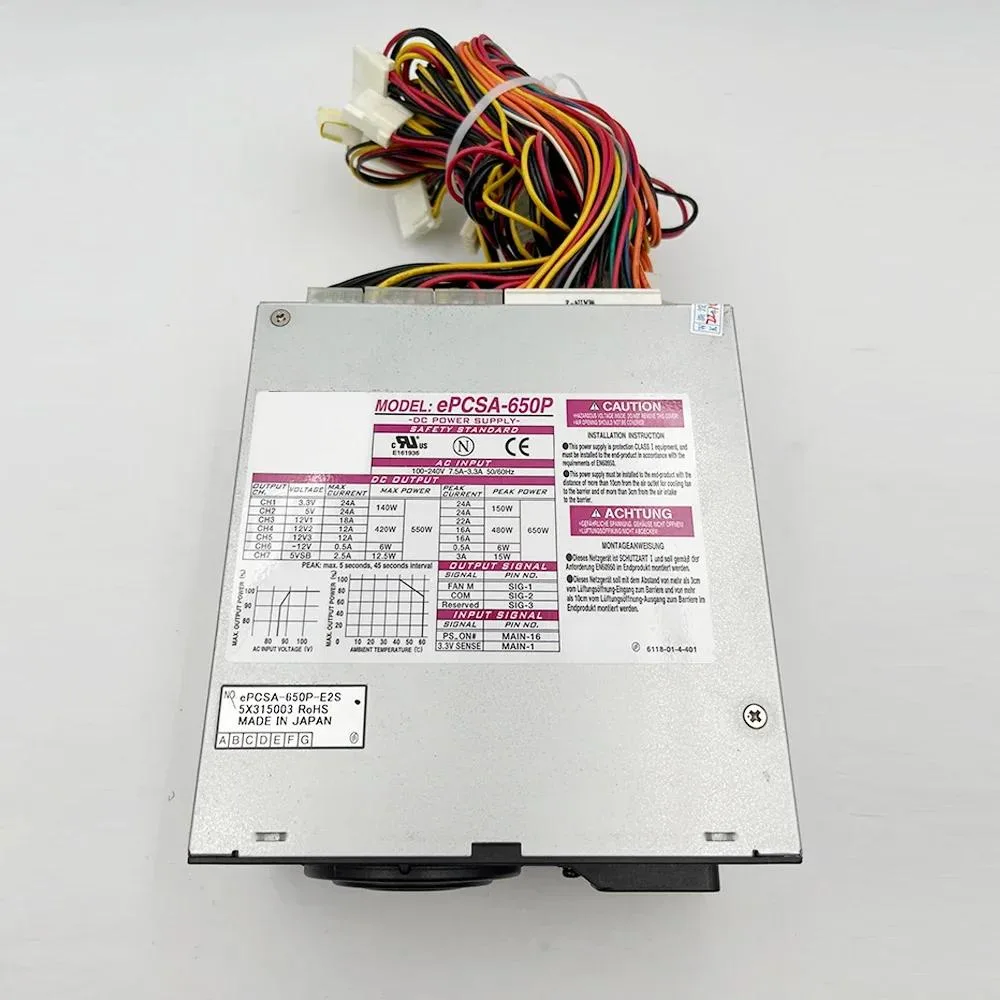 KHACHIMO KHACHIMO ePCSA-650P-E2S 650W industrial medical power supply — product photo