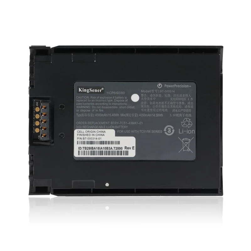 KingSener KingSener BT-000314 3.6V 4300mAh Battery for Zebra TC51 TC52 TC56 TC57 — product photo