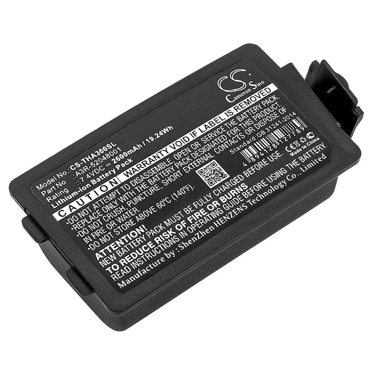 Cameron & Co Cameron & Co DS-CS-THA300SL 7.4V 2600mAh Li-ion Battery — product photo
