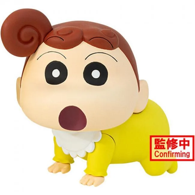 Banpresto Banpresto 88216 Himawari Nohara Statue webcam 2.8 — product photo