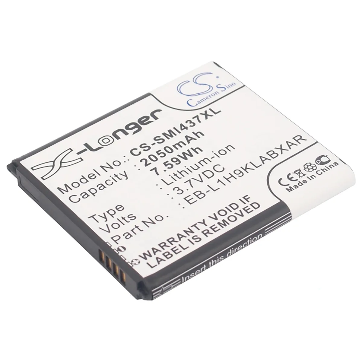 Cameron &amp; Co Cameron &amp; Co DS-CS-SMI437XL cell phone battery 2.05 Ah — product photo