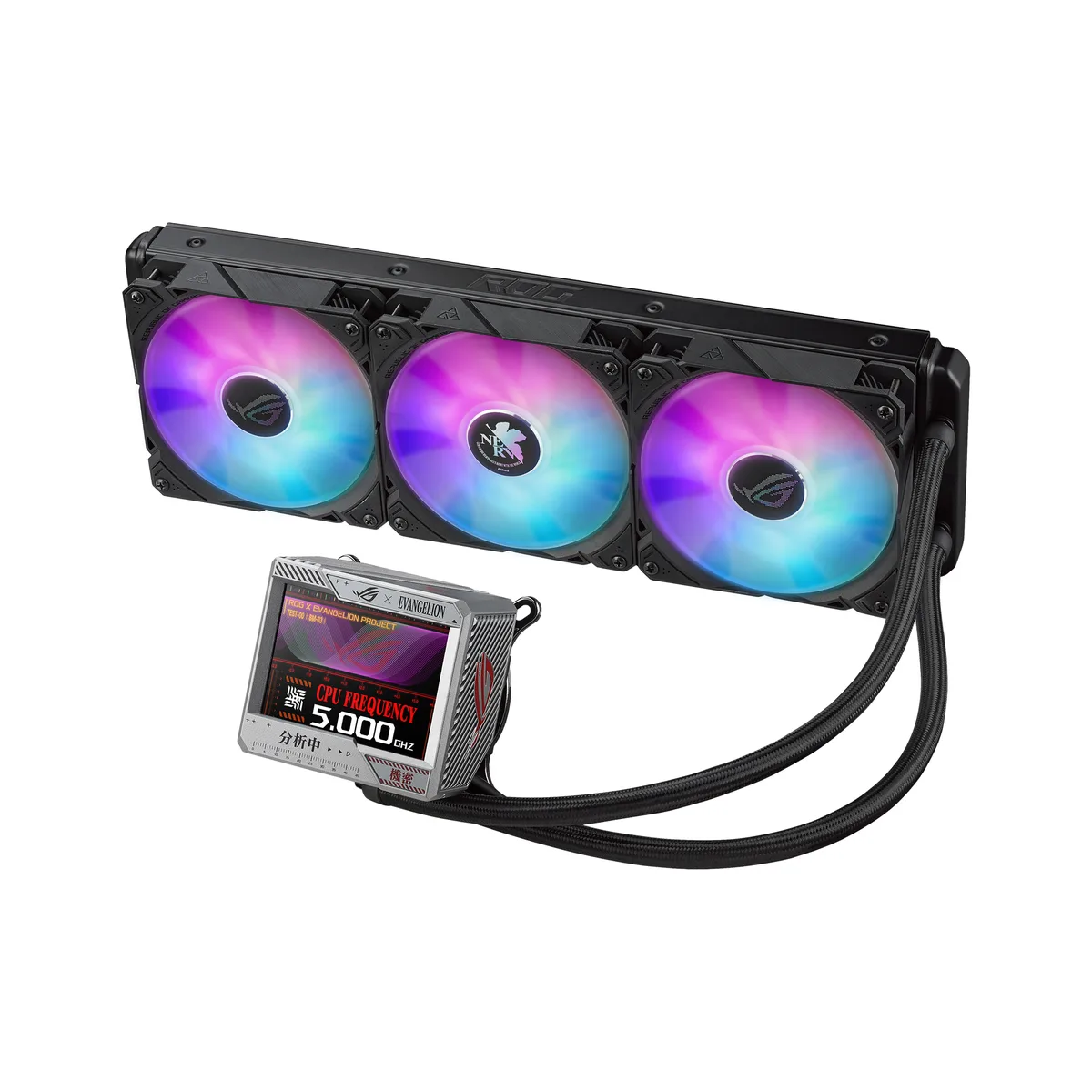 ASUS ASUS ROG RYUJIN II 360 ARGB EVA EDITION liquid cooler — product photo