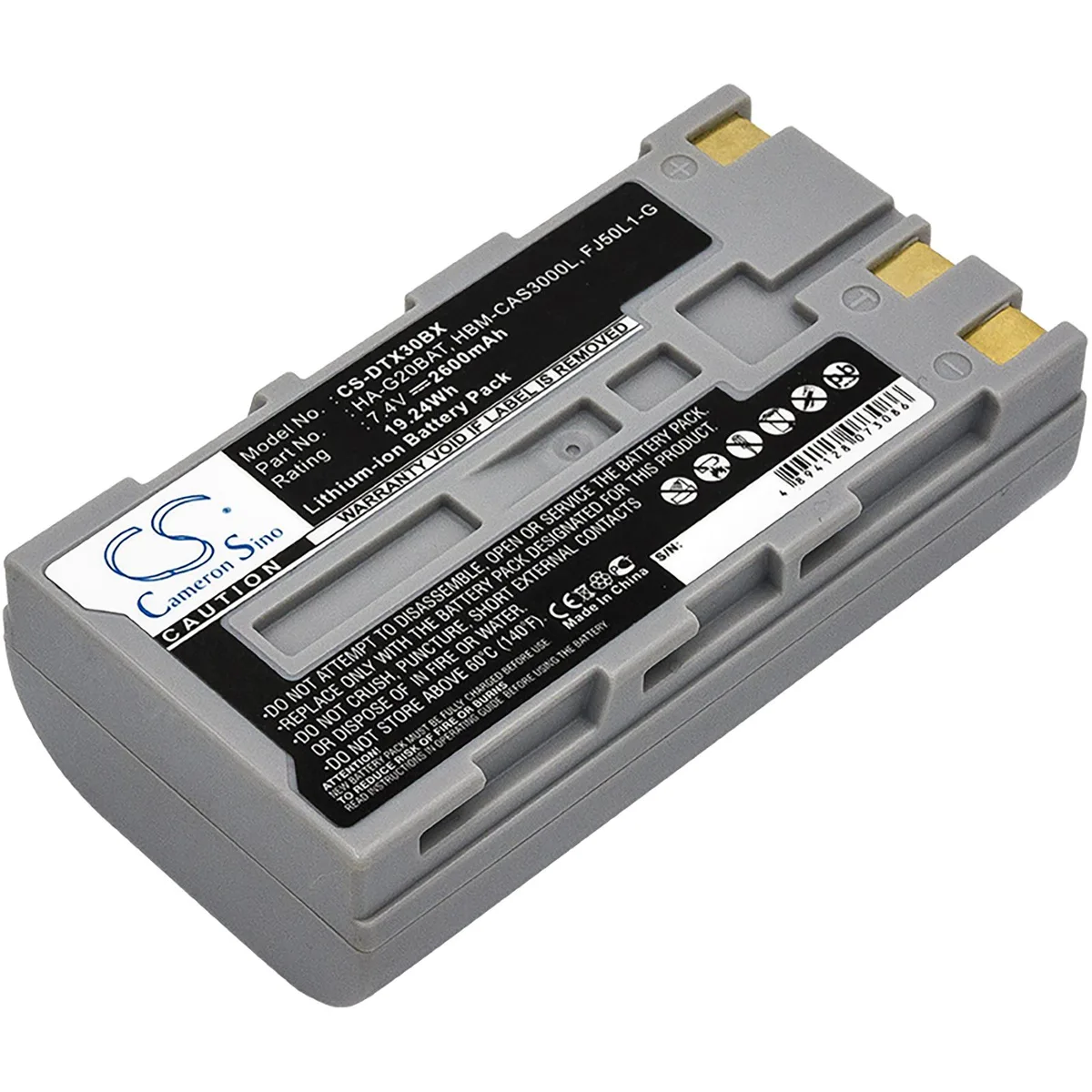 CameronSino CameronSino DS-CS-DTX30BX barcode scanner battery 7.4V 2600mAh — product photo
