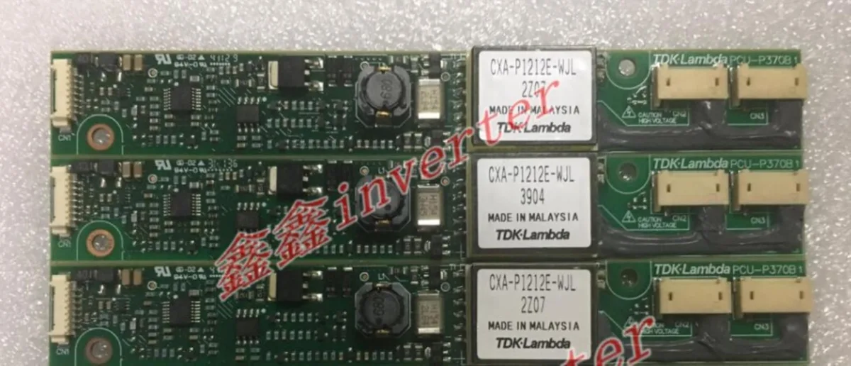 Ruth's sister Ruth's sister CXA-P1212E-WJL PCU-P370B LCD Inverter internal power cable — product photo