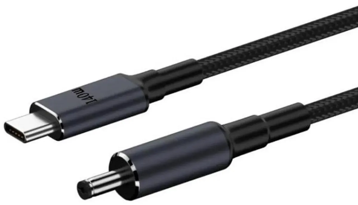 Vszerda Vszerda DC5.5x2.1mm 1.8m 140W Type-C to DC computer power adapter cord — product photo