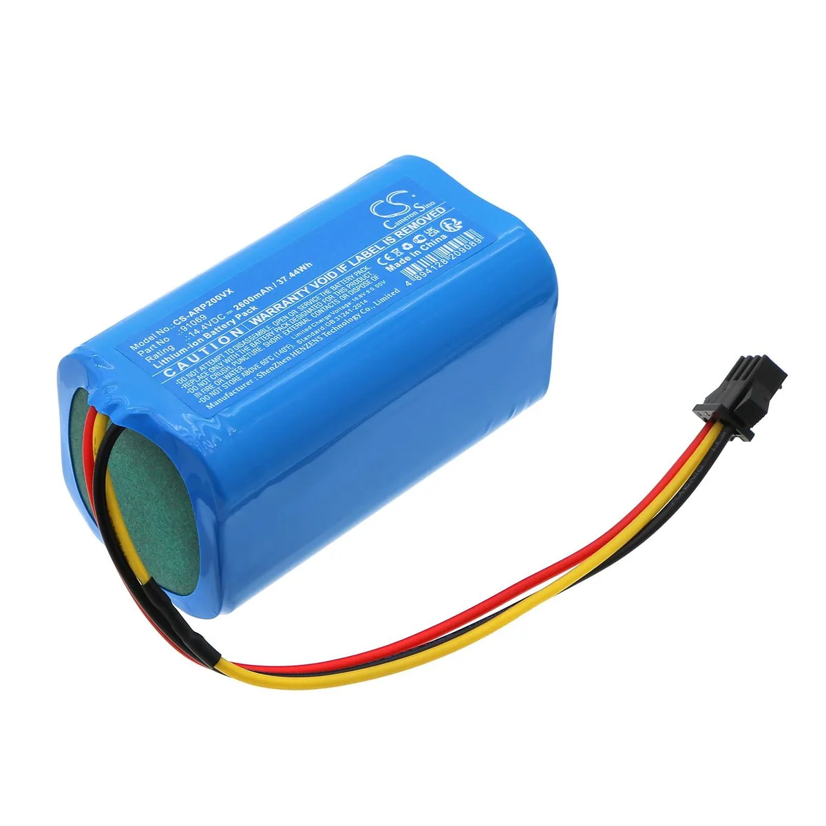  Cameron Sino Wiper i130S 2600mAh 14.4V 69.00x37.40x37.00mm — product photo