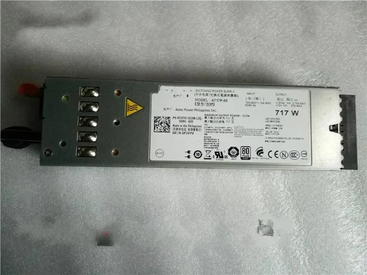 Supersuperuncle Supersuperuncle Server Power Supply For DELL A717P-00 D717P-S0 R610 FJVYV — product photo