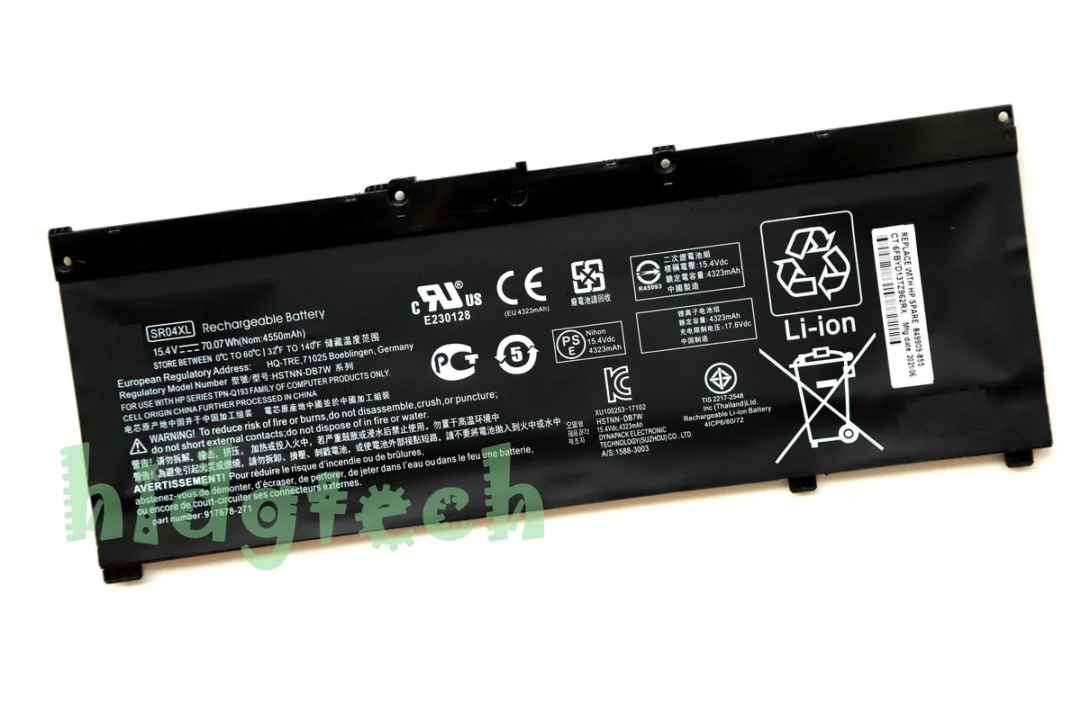 Beisite Beisite SR04XL laptop battery 15.4V 70.07Wh for Omen 15-ce000 series — product photo