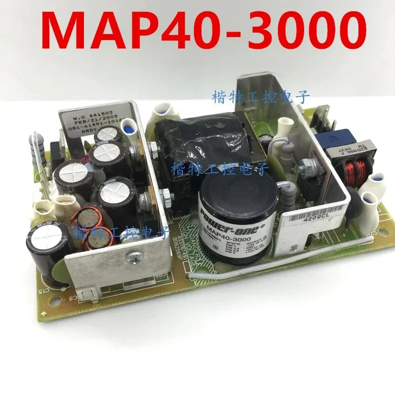 KHACHIMO KHACHIMO 40W For MAP40-3000 power supply — product photo