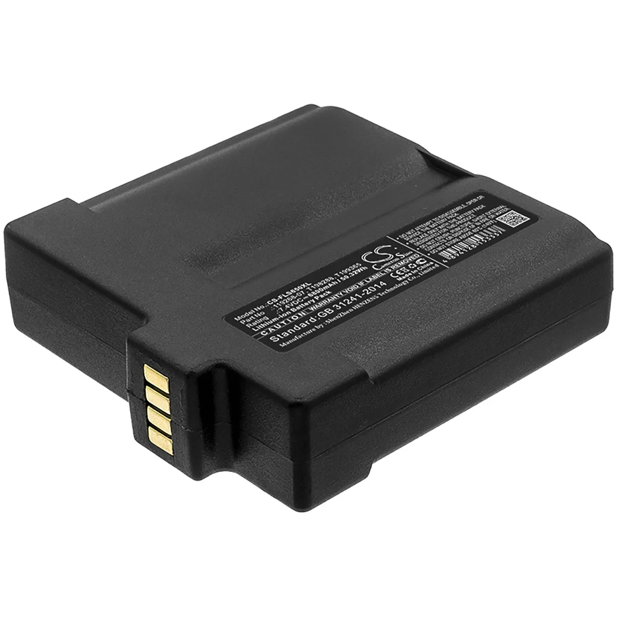 Cameron &amp; Co Cameron &amp; Co DS-CS-FLS650XL camera battery 6.8 Ah 7.4 V 6800 mAh Li-ion black — product photo