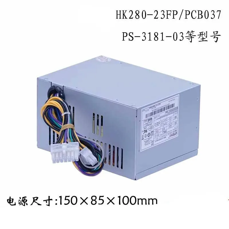 Supersuperuncle Supersuperuncle 14-pin server power supply for Lenovo HK28 0-23FP PCB037 PS-3181-1 — product photo